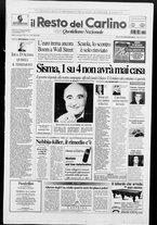 giornale/RAV0037021/1999/n. 332 del 4 dicembre